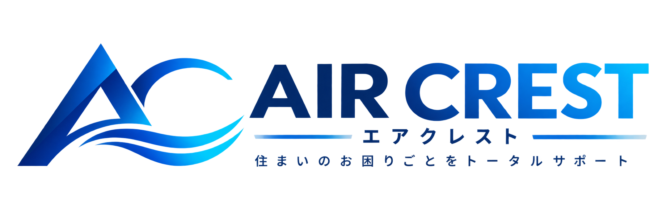 AIR CREST